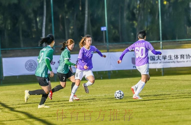 耀·绽放 | 2021年中国足球协会乙级联赛暨全国青少年校园足球大学生女足联赛大幕拉开
