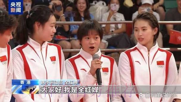 传承与祝福——中国男足与U12小球员亲切合影 传承与祝福——中国男足与U12小球员亲切合影