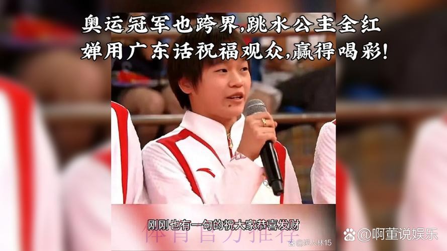 传承与祝福——中国男足与U12小球员亲切合影 传承与祝福——中国男足与U12小球员亲切合影