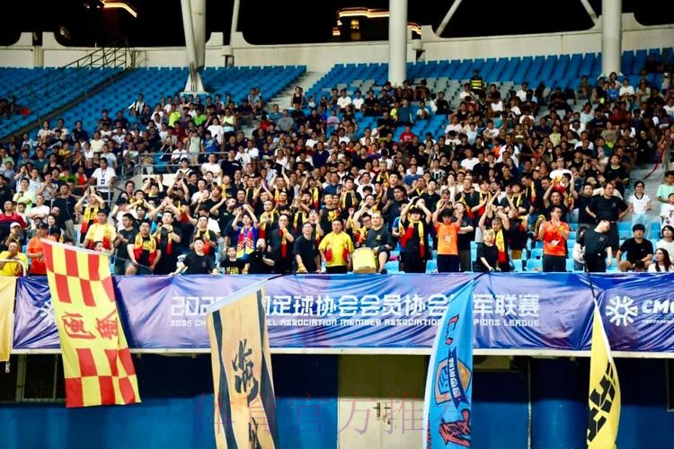 尘埃落定!2024赛季中冠联赛全国16强诞生 尘埃落定!2024赛季中冠联赛全国16强诞生